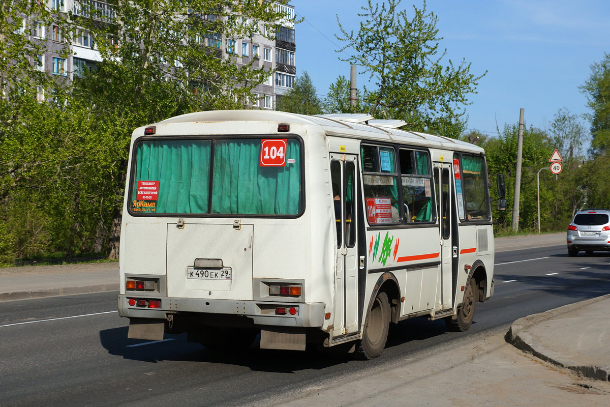 Автобус новодвинск