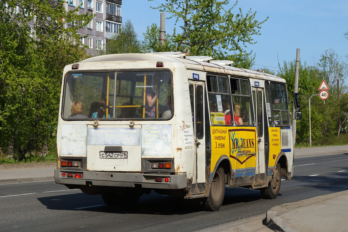 Архангельская область, ПАЗ-32054 № С 542 СР 29