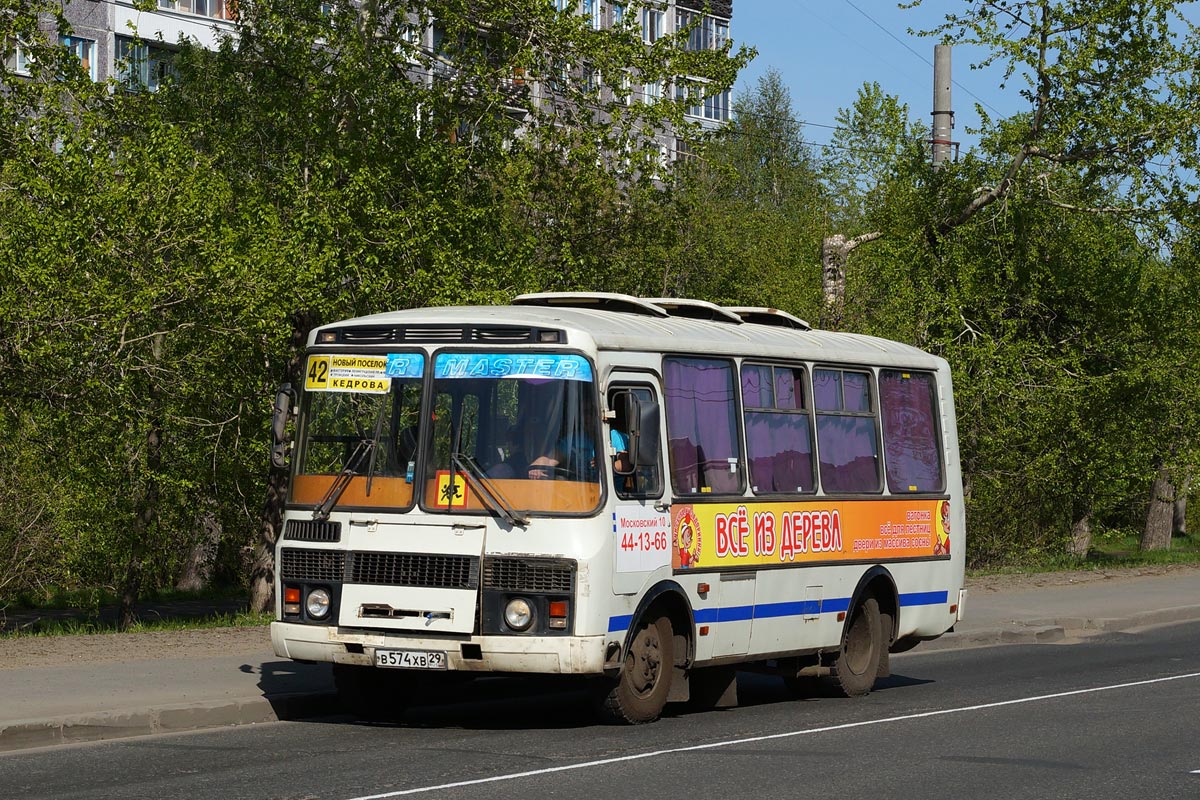 Архангельская область, ПАЗ-32054 № В 574 ХВ 29