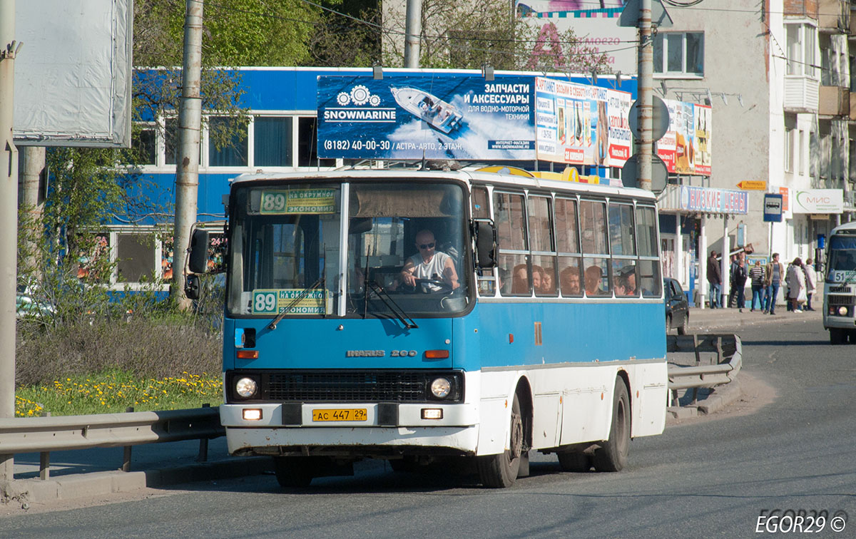 Архангельская область, Ikarus 260.51F № АС 447 29