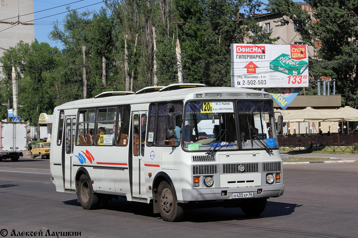 Voronezh region, PAZ-4234 Nr. 22