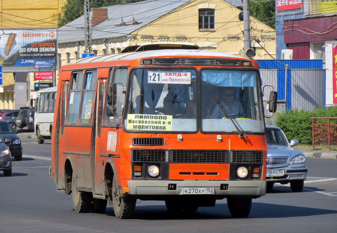 Нижегородская область, ПАЗ-32054 № К 270 ХУ 152