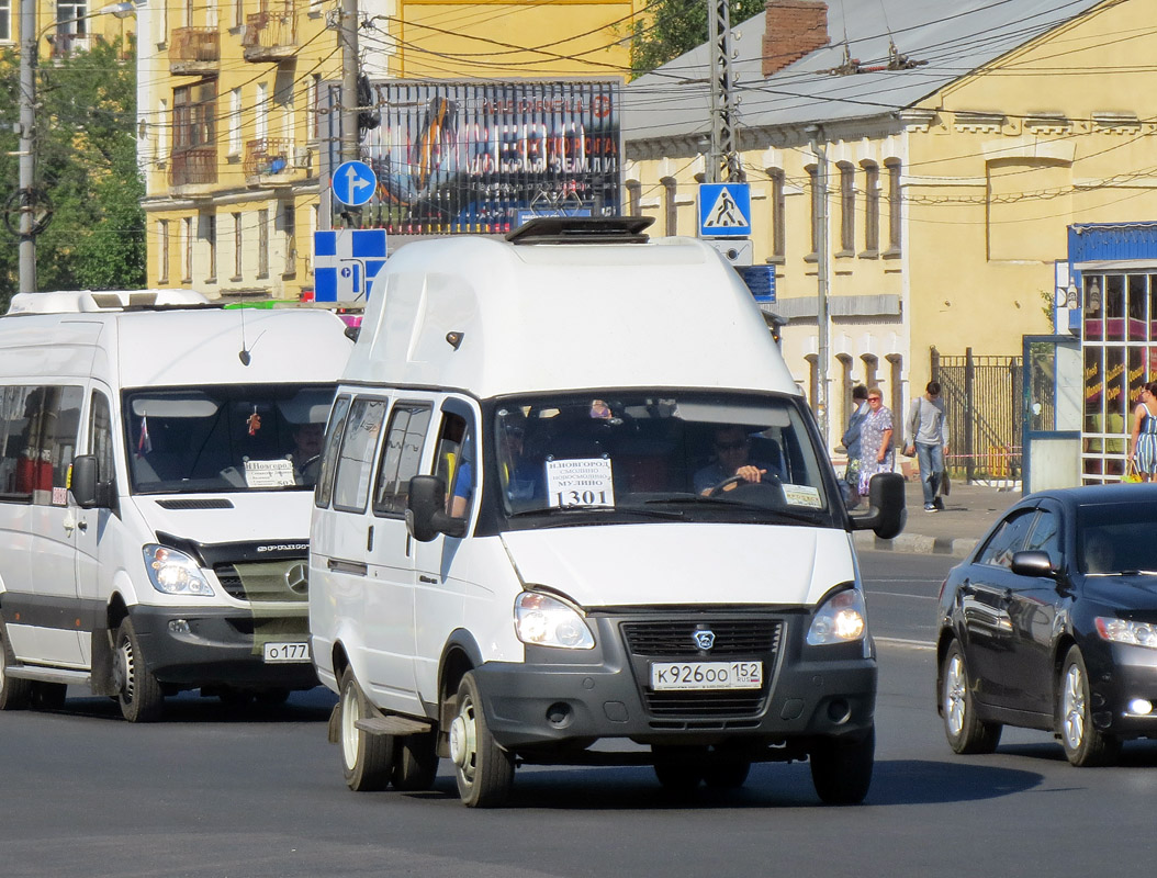 Нижегородская область, Луидор-225000 (ГАЗ-322132) № К 926 ОО 152