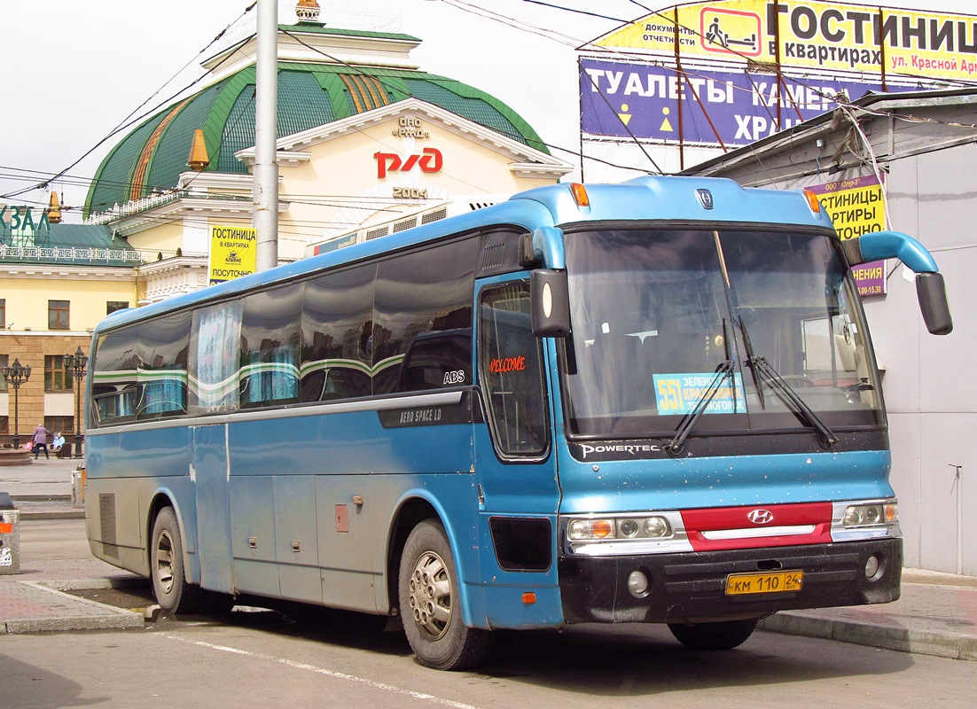 Красноярский край, Hyundai AeroSpace LD № КМ 110 24