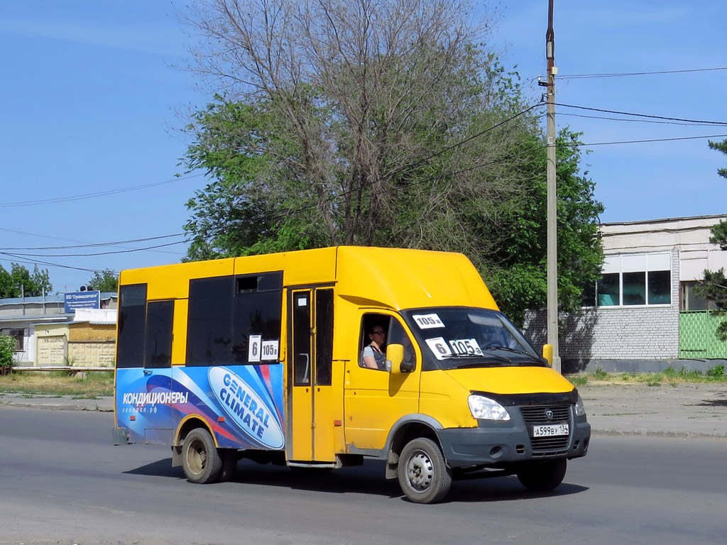 Volgograd region, Ruta 20 PE # А 599 ВУ 134