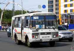 311 КБ