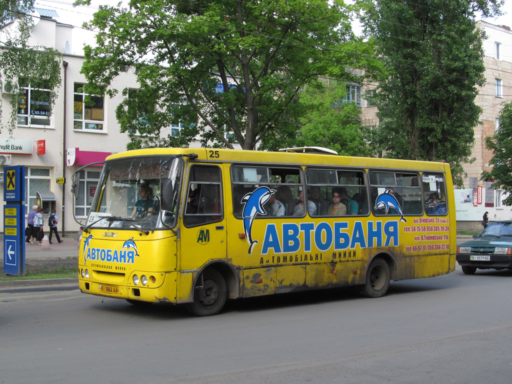 Полтавская область, Богдан А09202 № BI 0866 AA