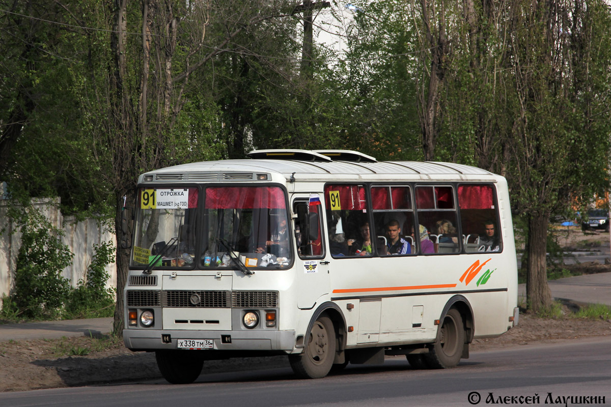 Воронежская область, ПАЗ-32054 № Х 338 ТМ 36