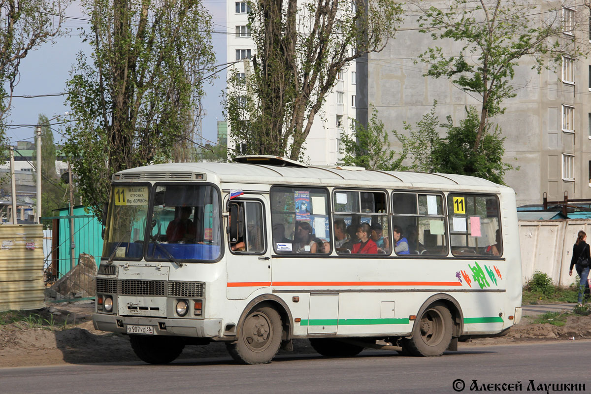 Воронежская область, ПАЗ-32054 № Х 907 УС 36