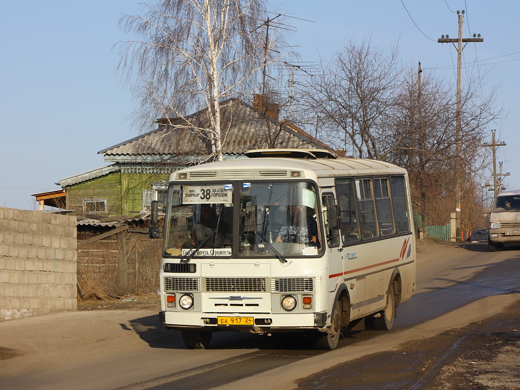 Kraj Krasnojarski, PAZ-32054 Nr ЕА 917 24