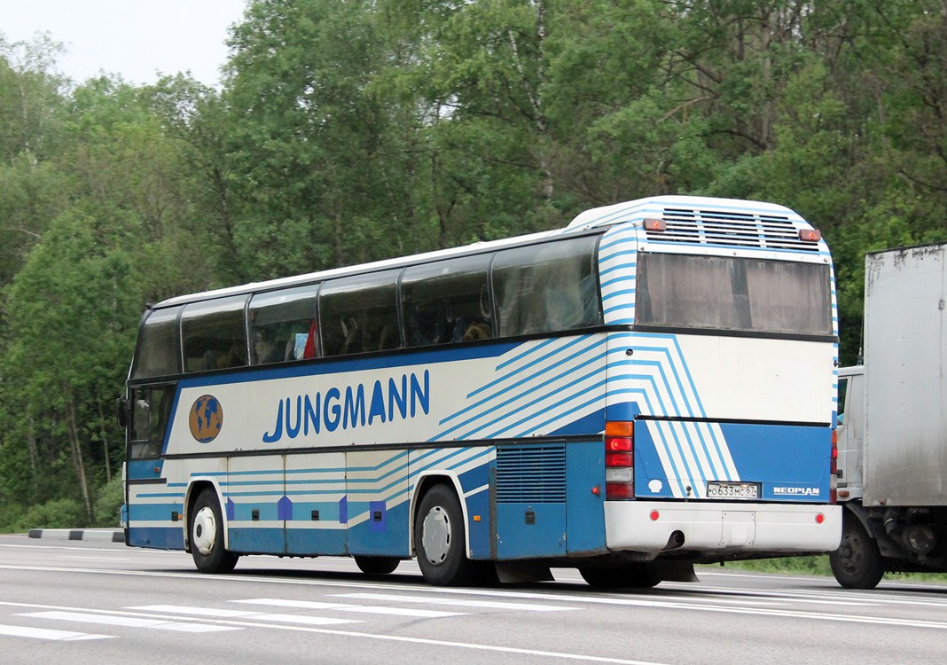 Смоленская область, Neoplan N116 Cityliner № О 633 МС 67