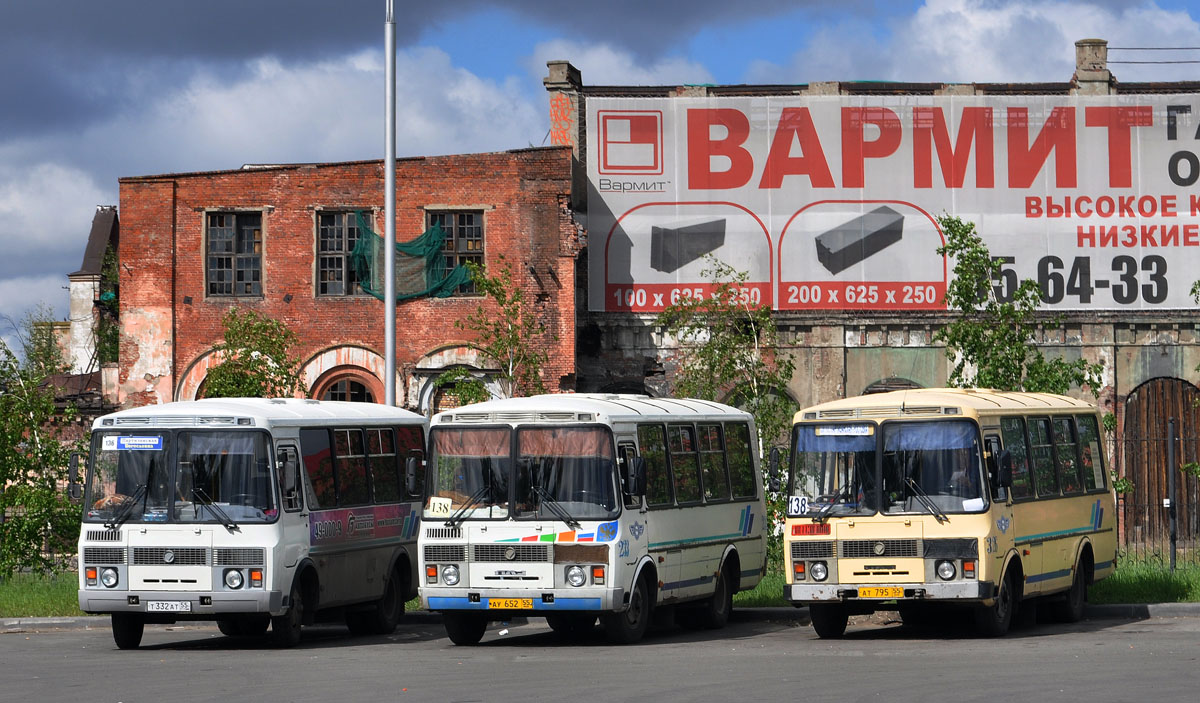 Omszki terület, PAZ-32053 sz.: Т 332 АТ 55; Omszki terület, PAZ-32053 sz.: 233; Omszki terület, PAZ-32053 sz.: 326; Omszki terület — Bus stops
