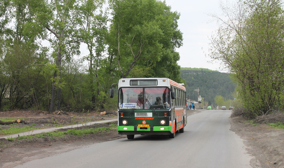 Кемеровская область - Кузбасс, ЛиАЗ-5256.30 № АР 862 42