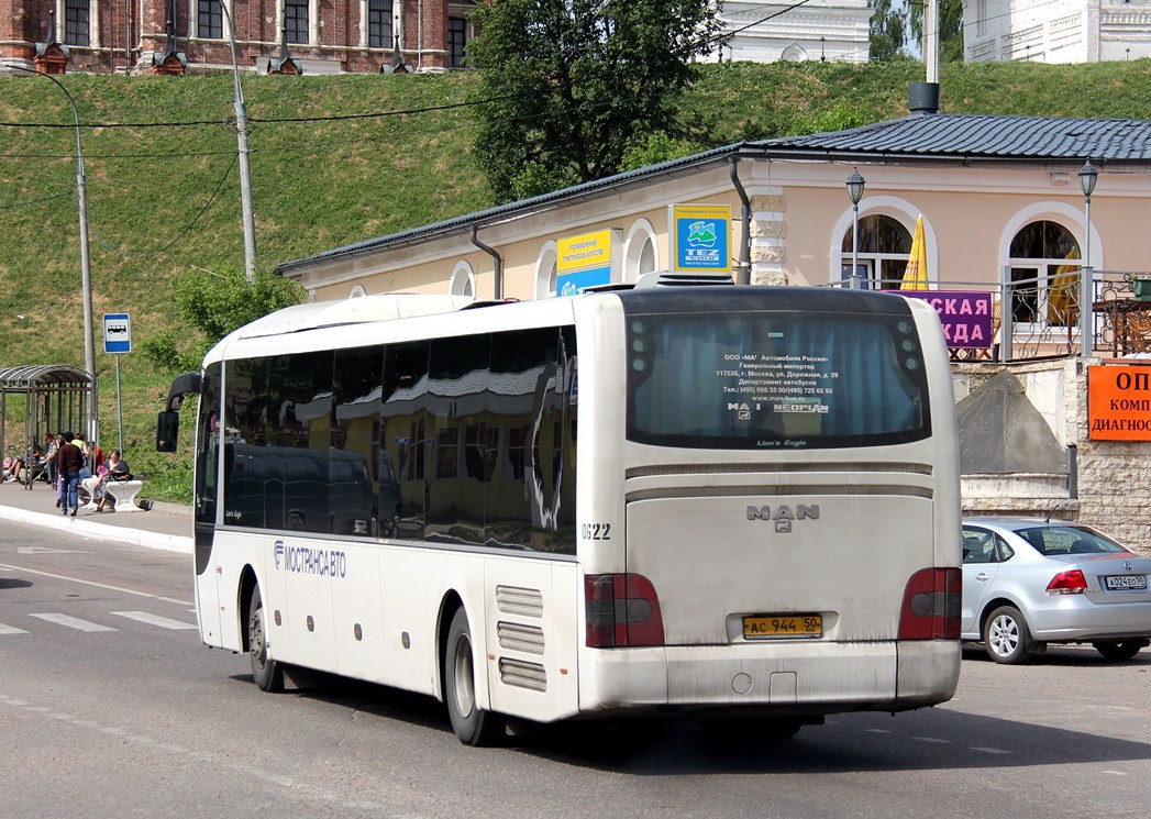 Московская область, MAN R14 Lion's Regio C ÜL314 C № 0622