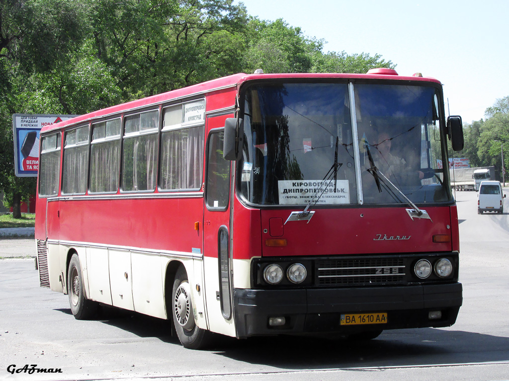 Кировоградская область, Ikarus 256.54 № BA 1610 AA