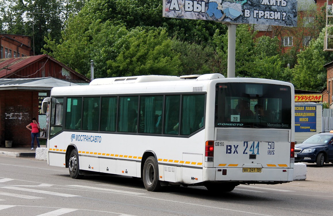 Московская область, Mercedes-Benz O345 Conecto H № 0810