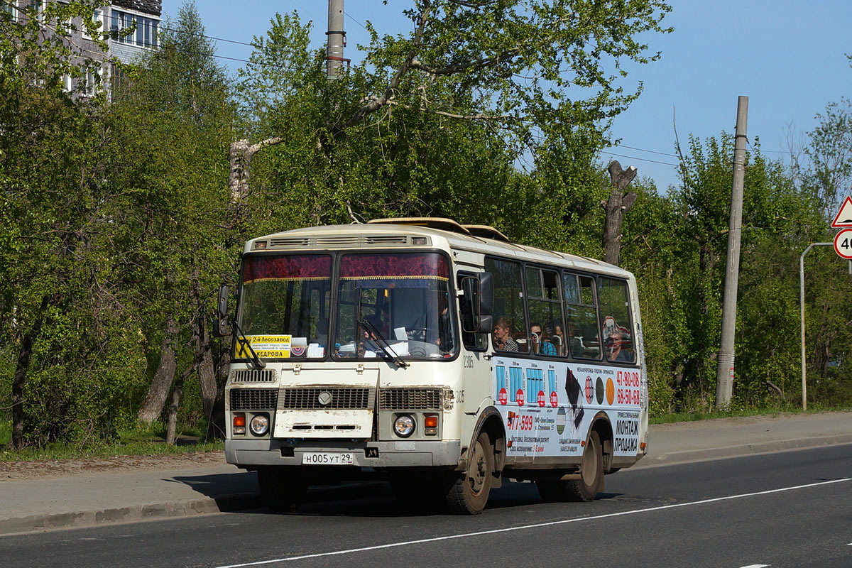 Архангельская область, ПАЗ-32054 № 2305