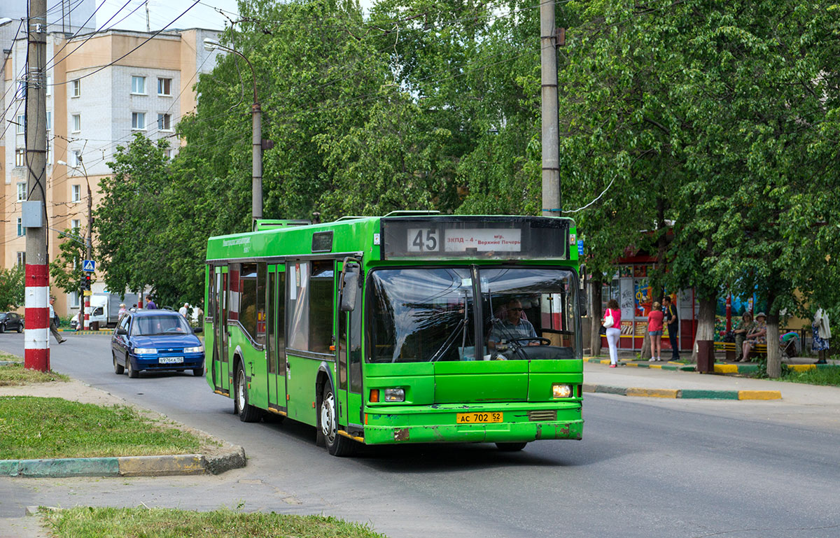 Нижегородская область, Самотлор-НН-5295 (МАЗ-103.075) № 30931