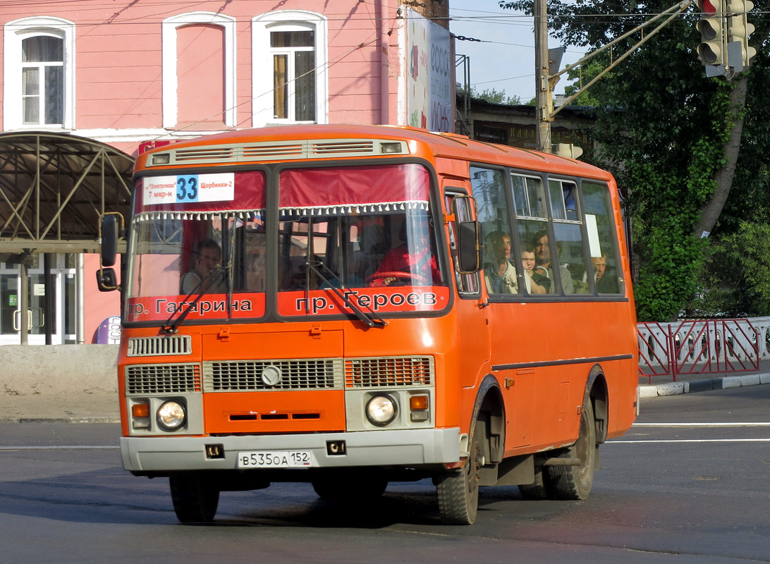 Нижегородская область, ПАЗ-32054 № В 535 ОА 152