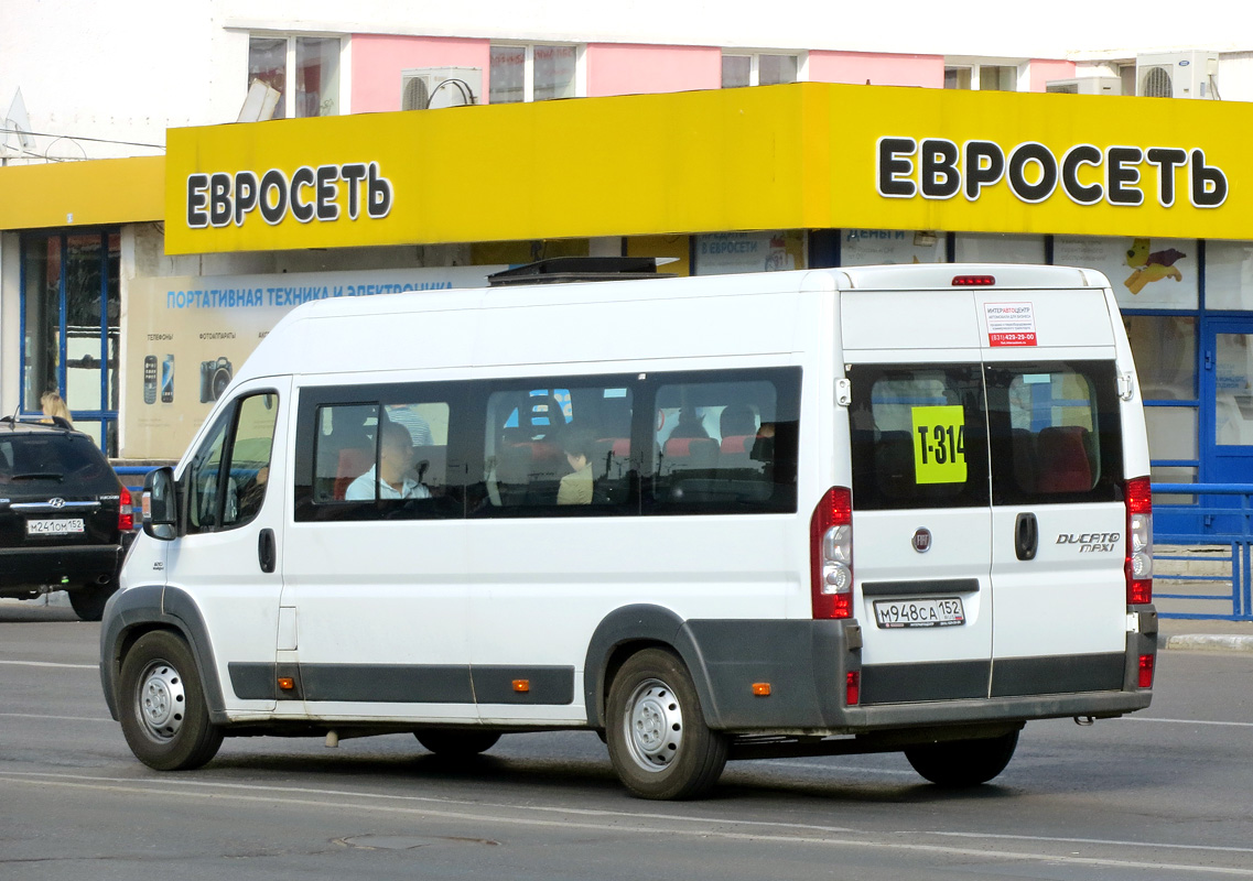 Нижегородская область, FIAT 241GS (ООО "Гарантия-Сервис") № М 948 СА 152