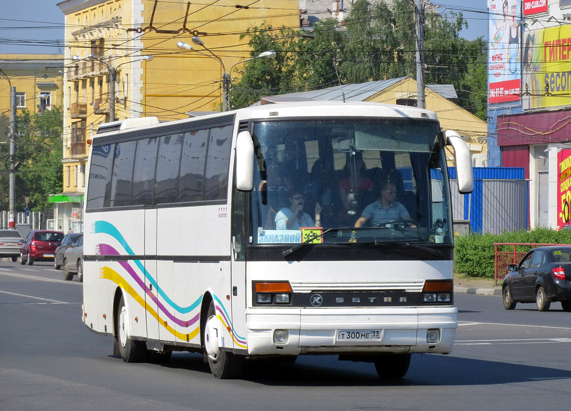 Владимирская область, Setra S250 Special № Т 300 МЕ 33