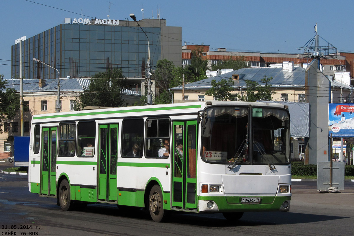 Ярославская область, ЛиАЗ-5256.35 № 198
