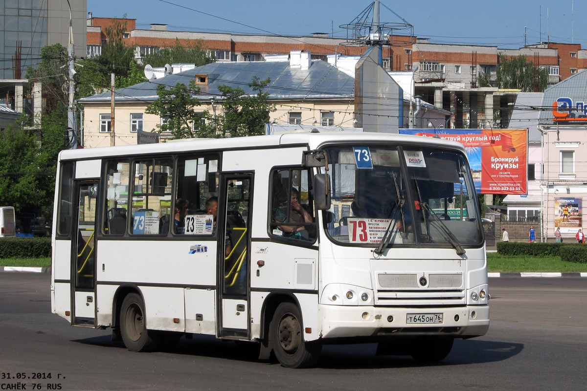 Ярославская область, ПАЗ-320402-03 № Т 645 ОН 76