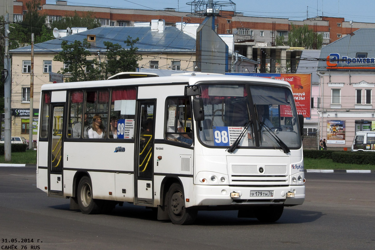 Ярославская область, ПАЗ-320402-05 № У 179 ТН 76