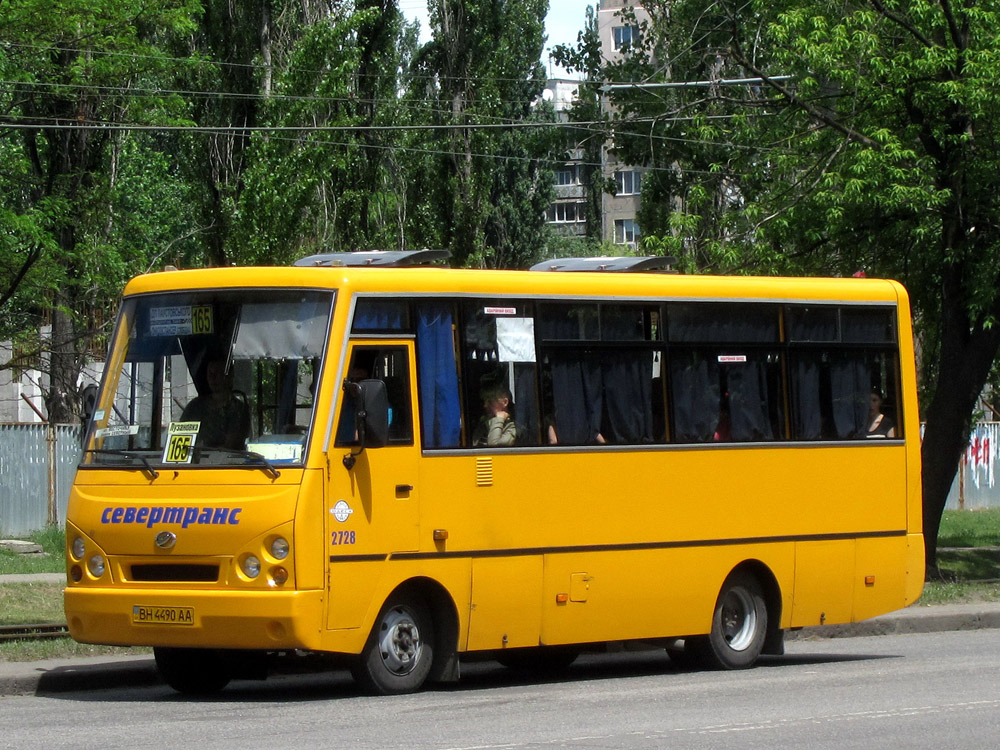 Одесская область, I-VAN A07A-41 № 2728