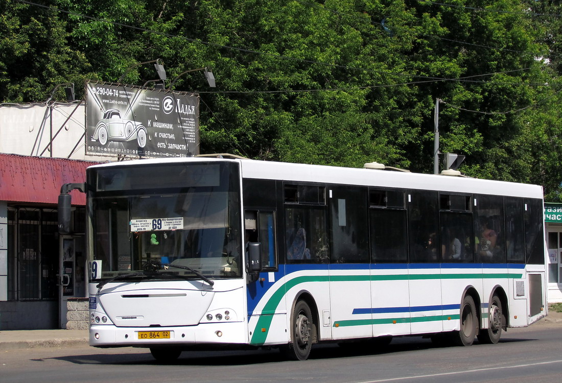 Башкортостан, VDL-НефАЗ-52998 Transit № 0226