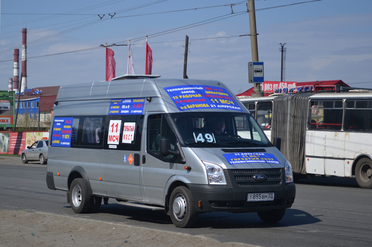 Омская область, Нижегородец-222709  (Ford Transit) № Т 895 ВМ 55