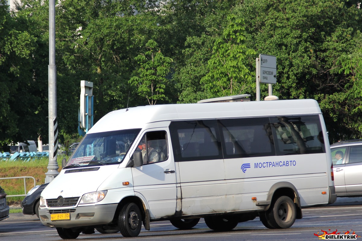 Московская область, Самотлор-НН-323760 (MB Sprinter 413CDI) № 0348