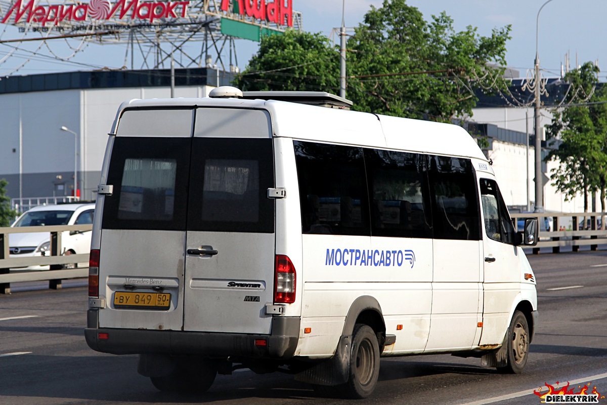 Московская область, Самотлор-НН-323760 (MB Sprinter 413CDI) № 0348