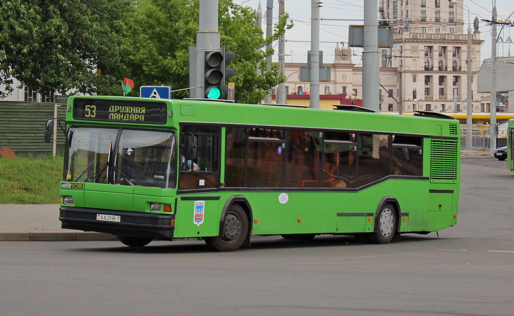 Minsk, MAZ-103.065 Nr. 031496