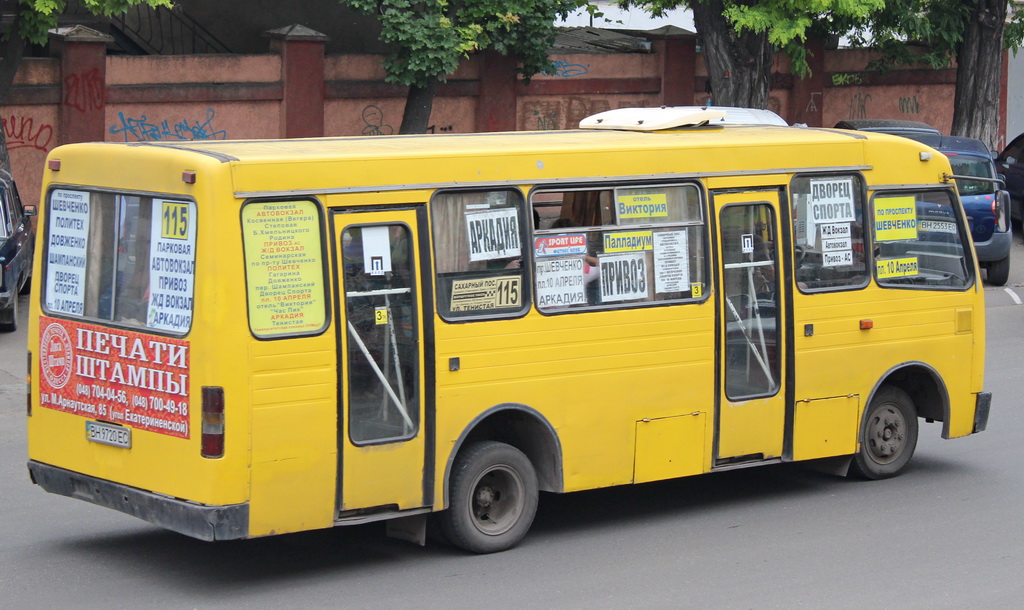 Одесская область, Богдан А091 № BH 9720 EC