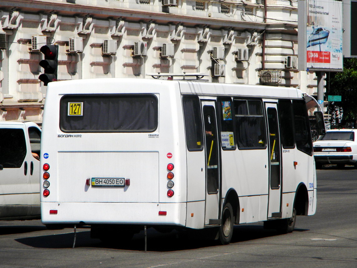 Одесская область, Богдан А09202 (ЛуАЗ) № 7314