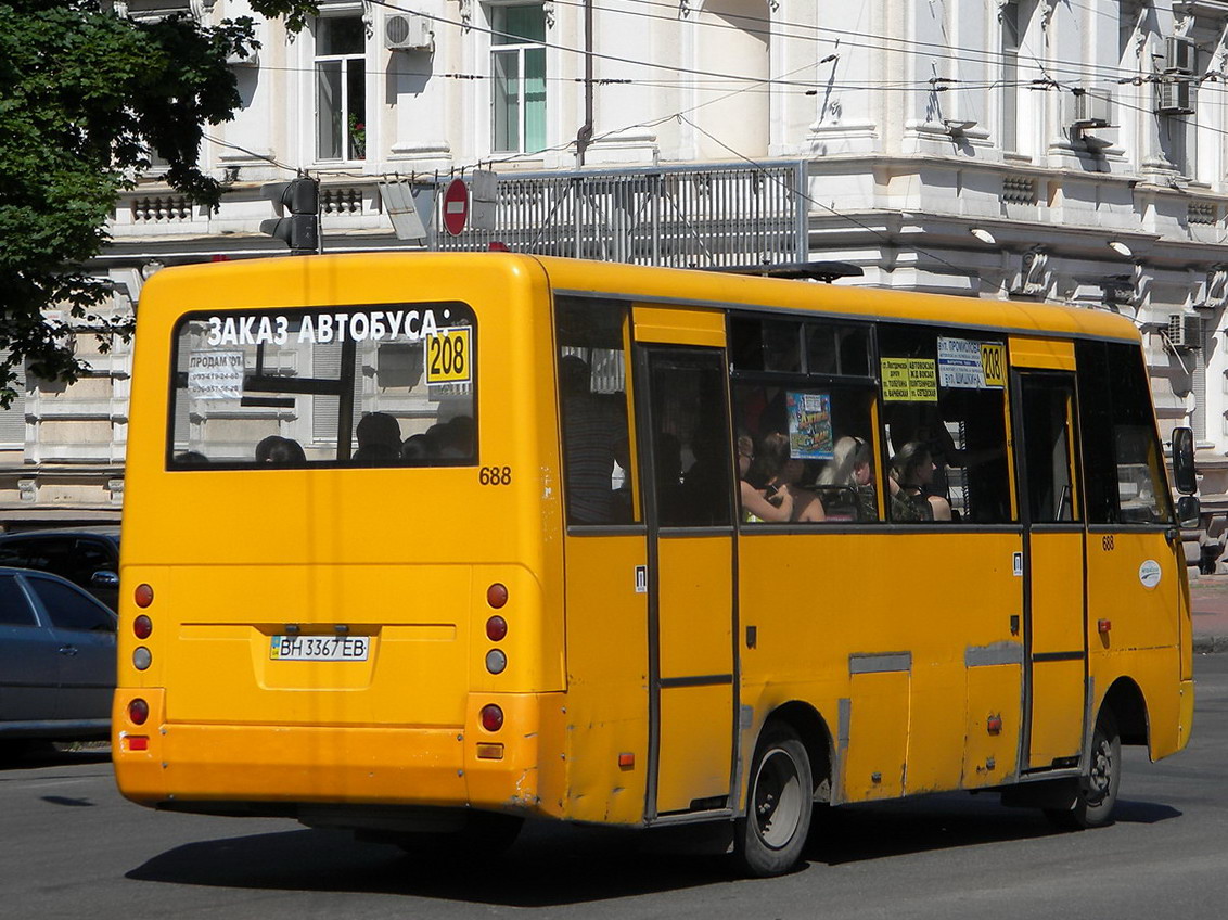 Одесская область, I-VAN A07A-22 № 655