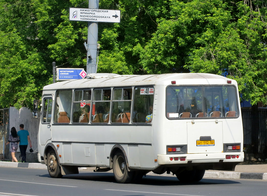 Нижегородская область, ПАЗ-4234 № АТ 112 52