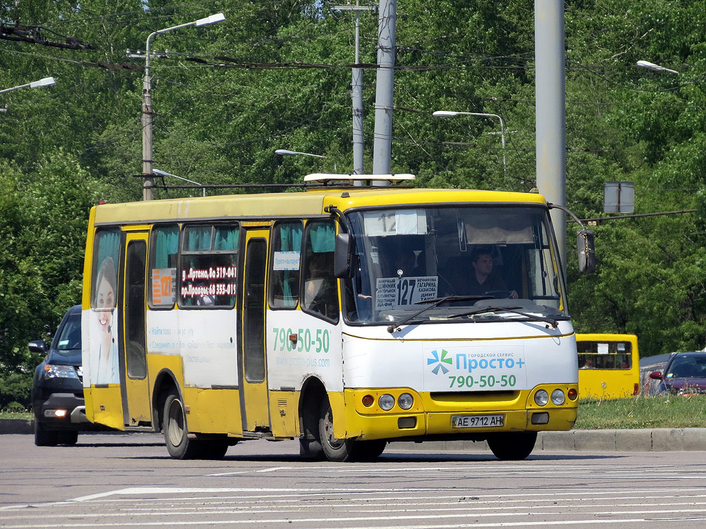 Днепропетровская область, Богдан А09201 (ЛуАЗ) № AE 9712 AH