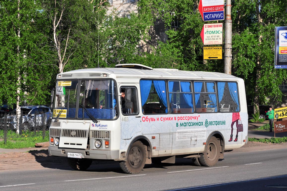 Архангельская область, ПАЗ-32054 № 4403