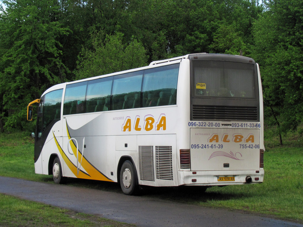 Харьковская область, Irizar Century 12.37 № AX 1038 AA