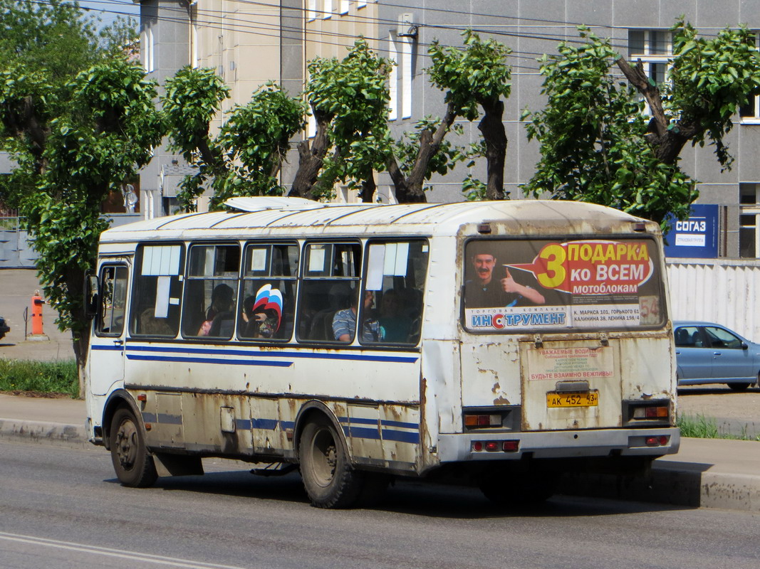 Кировская область, ПАЗ-4234 № АК 452 43