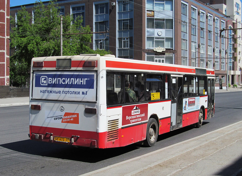 Пермский край, Mercedes-Benz O405N № АТ 473 59