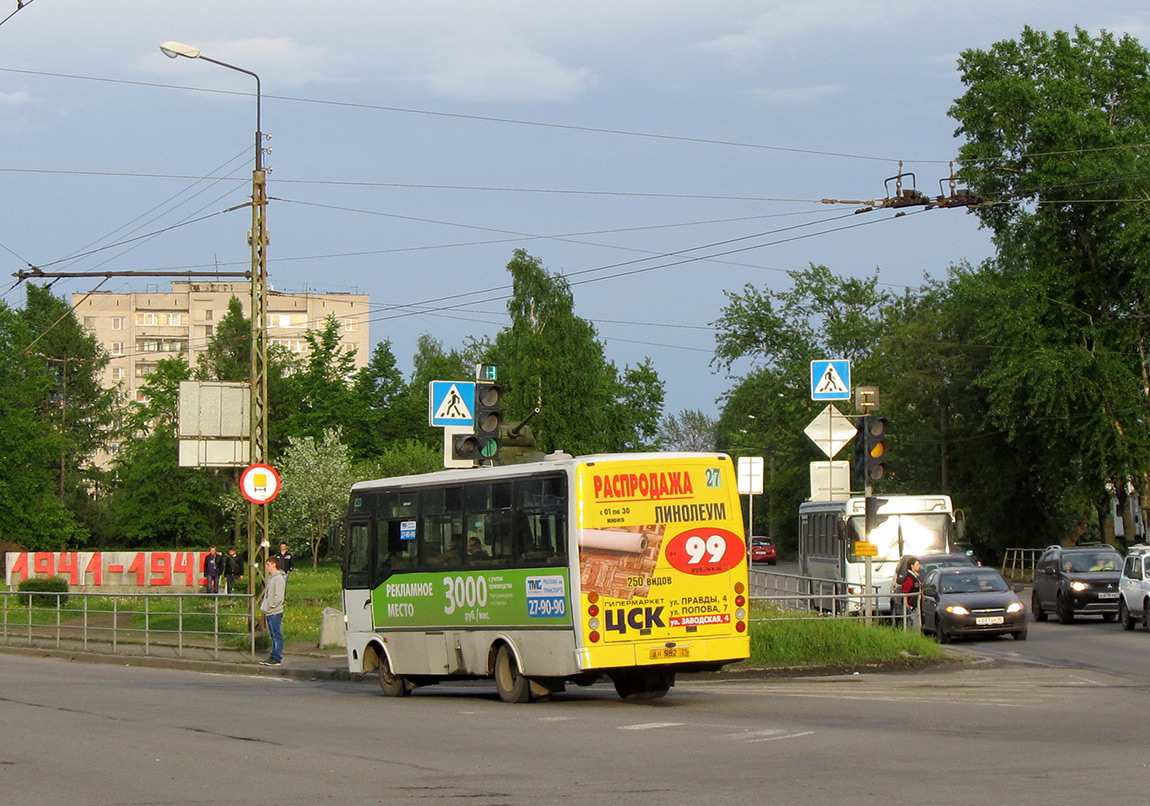 Карелия, Otoyol M29 City II № 1499