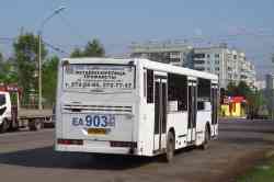 338 КБ