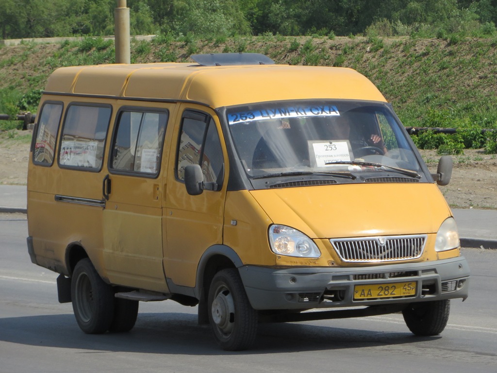Курганская область, ГАЗ-3275 (X9V) № АА 282 45