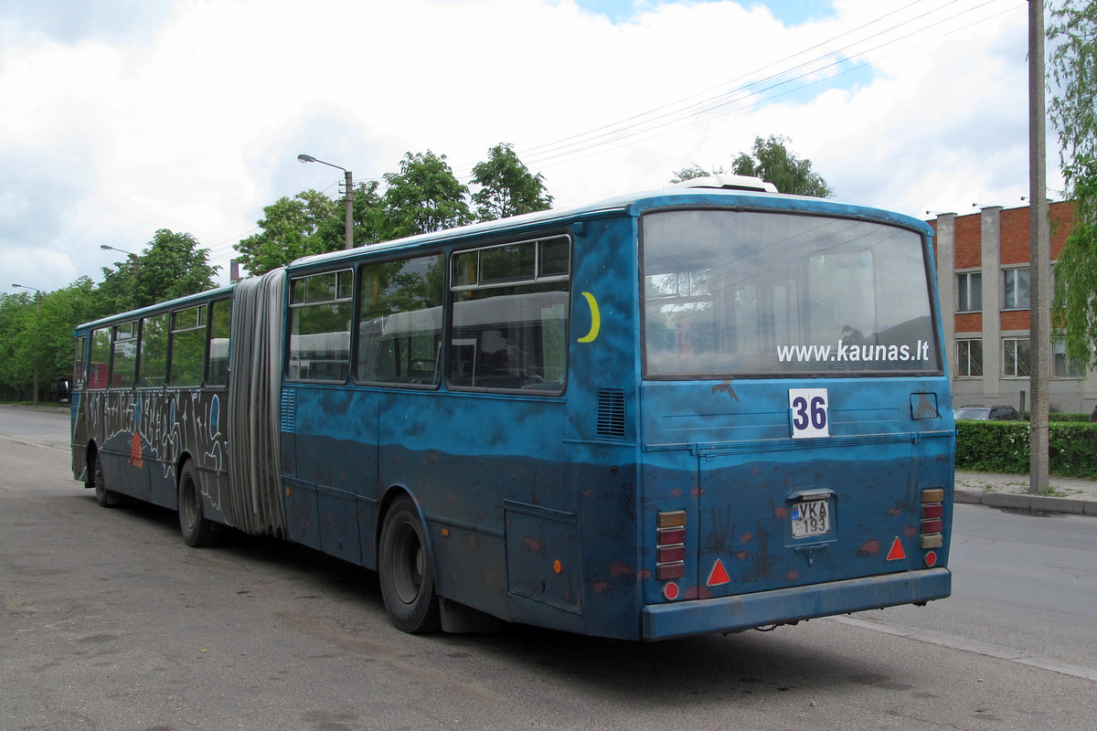 Литва, Karosa B741.1920 № 192