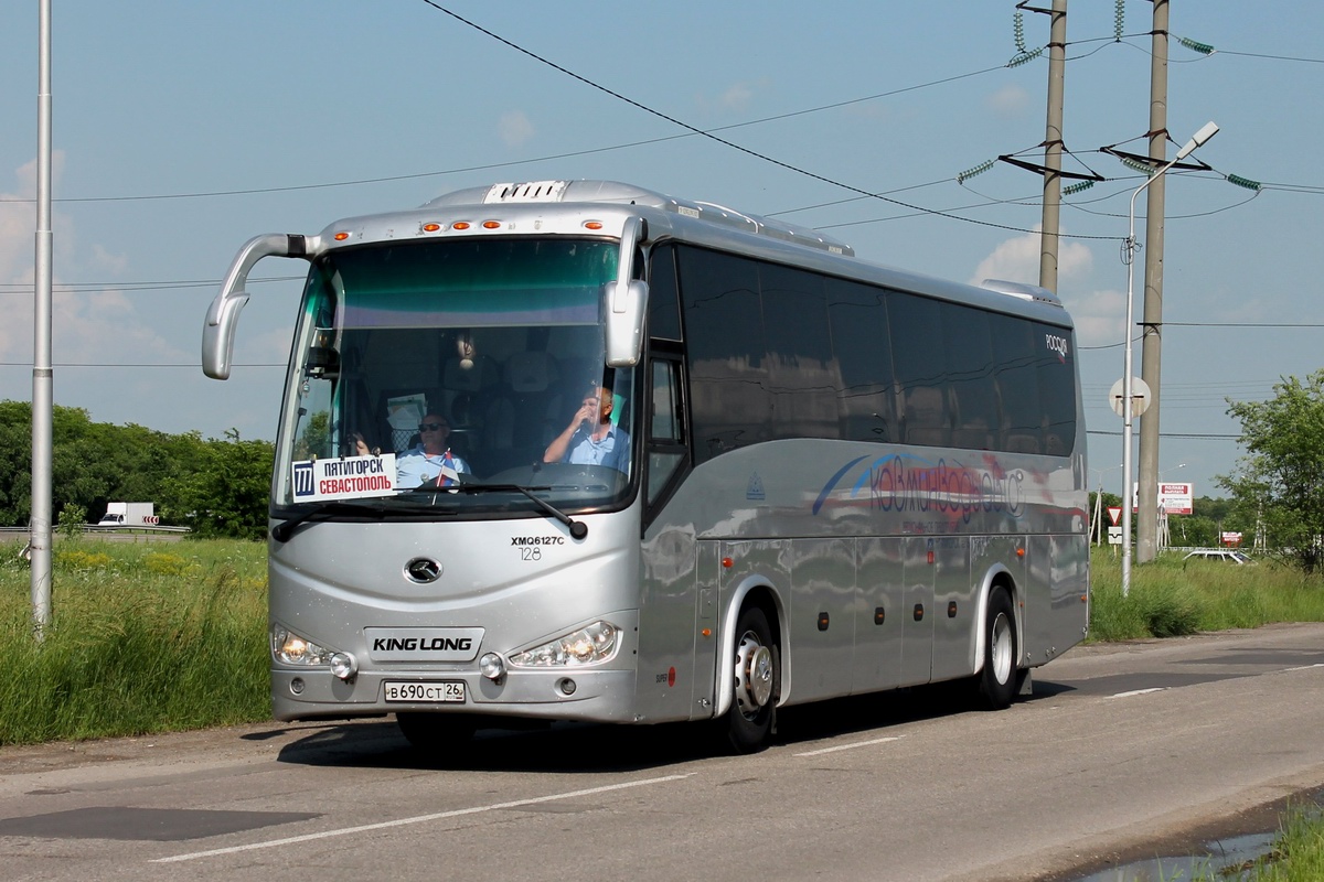 Ставропольский край, King Long XMQ6127C № 128