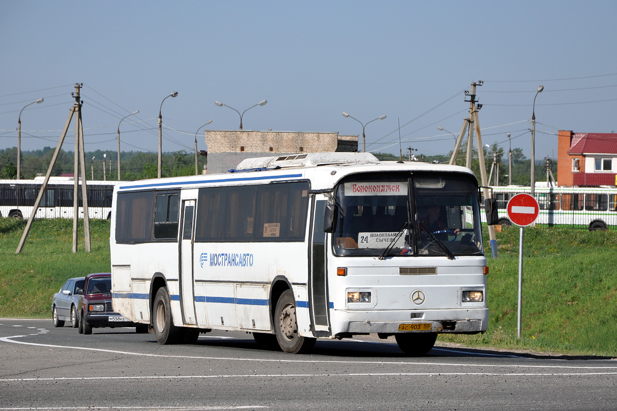 Московская область, Haargaz 111 № 0764