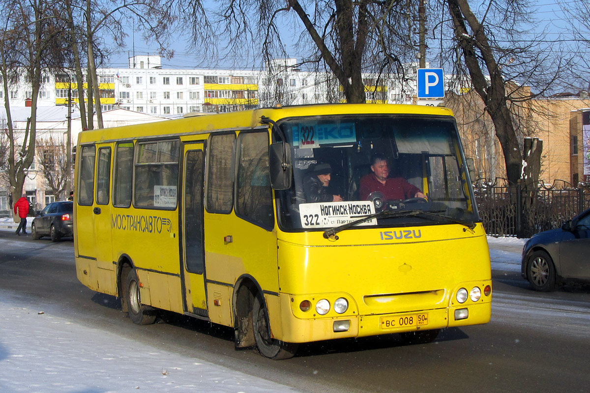 Московская область, Богдан А09212 № 1096